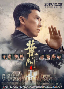 三级〈性的疯狂