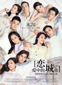 僧侣之夜在线观看动漫完整版